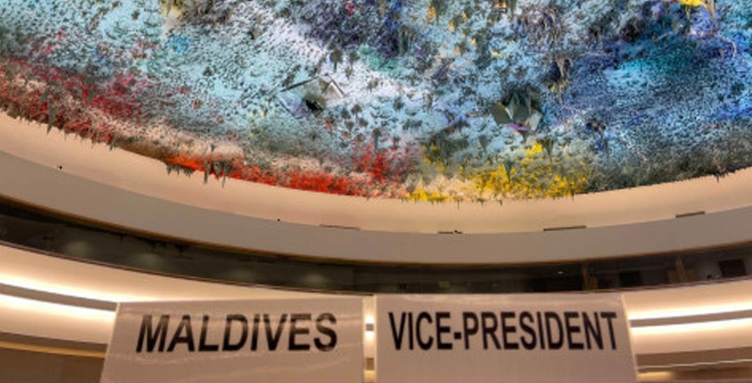 Maldives to Participate in the 53rd Session of the United Nations Human Rights Council